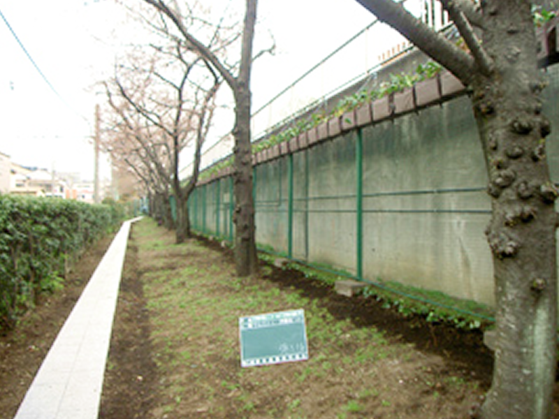 平成20年11月　三河島水再生センターほか1か所場内整備工事02
