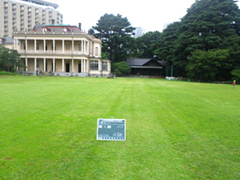 平成24年4月　旧岩崎邸庭園草刈作業委託02
